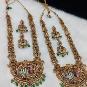 Buy 1 Get 1 Srinivasa...