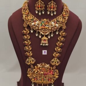 Srinivasa Kalyanam Victorian...